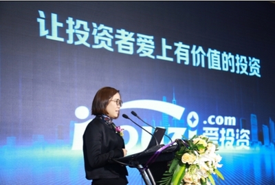做有价值的创业，为客户提供有价值的投资——和讯网专访爱投资创始人、董事长赵春霞