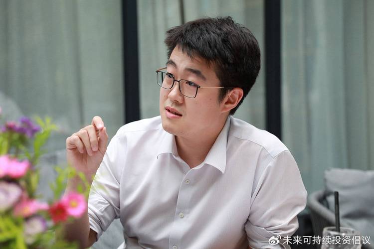"未来可持续投资" 私享会:新材料产业投资新动向